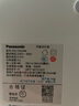 松下（Panasonic）臺燈AAAA質(zhì)量分級近視防控兒童臥室宿舍書(shū)桌學(xué)生護眼燈致嵐升級 曬單實(shí)拍圖