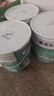 嘉寶莉（CARPOLY）內墻乳膠漆室內墻面漆自刷水性環(huán)保油漆涂料白色20kg 曬單實(shí)拍圖