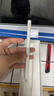 HUAWEI M-Pencil （第三代）華為手寫筆 星閃技術(shù)超低時(shí)延 雪域白  曬單實(shí)拍圖