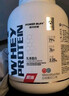 POWER BUFF紫光優(yōu)健熾練三重乳清蛋白粉4磅乳清蛋白質(zhì)粉whey健身男女 椰子味【76%蛋白含量】 無(wú)贈品 曬單實(shí)拍圖