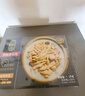 CP正大食品 胡椒豬肚雞 1.3kg 預(yù)制菜 方便菜 半成品 送禮 曬單實(shí)拍圖