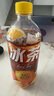 農(nóng)夫山泉冰茶冰爽碳酸檸檬紅茶氣泡飲料600ml*15瓶整箱裝100%茶葉萃取 曬單實(shí)拍圖