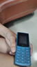 NOKIA新105 4G 全網(wǎng)通移動聯(lián)通電信 老人老年按鍵直板學(xué)生兒童備用戒網(wǎng)手機(jī) 雙卡雙待  藍(lán)色 曬單實拍圖