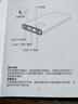 品勝【3C認證】充電寶10000毫安22.5W超級快充輕薄便攜移動(dòng)電源可上飛機高鐵適用蘋(píng)果17華為小米手機白 曬單實(shí)拍圖