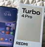 小米【國(guó)家補(bǔ)貼】REDMI Turbo4 Pro 新品上市 小米手機(jī) 小米5G手機(jī)紅米turbo 7550mAh長(zhǎng)續(xù)航電池 白色 12GB+256GB 曬單實(shí)拍圖