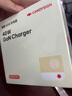 CANDYSIGN【iPhone17首選】制糖工廠硬糖A充40W氮化鎵AVS快充頭PD3.2適用iPad蘋果17/16安卓PD快充TypeC 曬單實(shí)拍圖