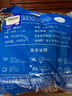 海斯迪克 超細纖維方巾毛巾 白色10條 擦車(chē)清潔吸水抹布 HKY-190 曬單實(shí)拍圖