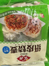安井小廚 ANJOY XIAOCHU 原味雞塊 2斤裝1kg 上校雞塊麥樂雞炸雞 空氣炸鍋油炸小吃 曬單實拍圖