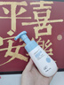 ORGINESE青少年洗面奶氨基酸12-18歲男女孩控油非祛痘黑頭學(xué)生專(zhuān)用潔面乳 曬單實(shí)拍圖
