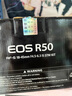 佳能（Canon）EOS R50 微單相機套機 佳能r50小型便攜高清數碼照相機4Kvlog視頻拍攝 R50 18-45mm鏡頭套機 黑色 曬單實(shí)拍圖