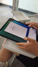 Apple官翻機 iPad Pro2022 11/12.9寸 未拆封未激活 原裝平板電腦 外版 iPad Pro2022 12.9英寸 256G WiFi版 未激活未拆封 手寫(xiě)筆+殼膜+藍牙鍵盤(pán) 曬單實(shí)拍圖