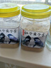 朝歌鳥(niǎo)紅子貝子鳥(niǎo)食提性壯膘飼料黑子點(diǎn)頦山雀繡眼點(diǎn)頦鳥(niǎo)食粉面料 500g【1桶】 曬單實(shí)拍圖