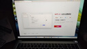 宏碁（acer）墨舞air2025款筆記本電腦16英寸16G大內存512G固態(tài)學(xué)生辦公筆記本電腦 曬單實(shí)拍圖