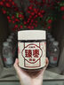 三胖蛋紅棗128g罐裝 孕婦零食蜜餞果干 新疆特產(chǎn) 煮粥煲湯補氣血 曬單實(shí)拍圖