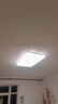 海爾（Haier）LED燈吸頂燈大客廳燈全光譜 海爾巨能亮 普瑞智能版【包安裝】 曬單實(shí)拍圖