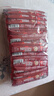 雀巢（Nestle）1+2原味速溶咖啡粉15g*100條 袋裝 （新老包裝隨機發(fā)貨） 微研磨  曬單實(shí)拍圖