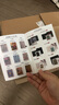 paperblanks佩蘭克筆記本禮盒高檔筆本套裝商務(wù)送禮女士生日節日紀念日禮物高級伴手禮海之花雅致禮盒 曬單實(shí)拍圖