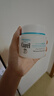 珂潤（Curel）保濕滋潤乳霜70g 加量裝 神經(jīng)酰胺護理 敏感肌男女適用 成毅代言 曬單實(shí)拍圖