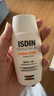 怡思?。↖SDIN）美白防曬霜隔離50ml SPF50祛斑提亮高倍防曬敏感肌戶外護膚禮物 曬單實拍圖