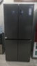海爾（Haier）冰箱四開(kāi)門(mén)十字門(mén)雙對開(kāi)門(mén)539升一級能效雙變頻雙循環(huán)超薄大容量可嵌入風(fēng)冷無(wú)霜家用家電國家補貼 539L+健康黑金凈化+WiFi智控+旗艦熱賣(mài)新品 曬單實(shí)拍圖