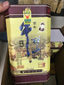 牛欄山百年陳釀三牛金罐 濃香型白酒 42度400ml*6瓶 整箱裝 中秋送禮 曬單實(shí)拍圖