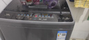 TCL 10公斤新風(fēng)抗菌除螨波輪洗衣機全自動(dòng)家用 懶人一級能效 家電國家補貼 以舊換新 送裝一體B100V2R 曬單實(shí)拍圖