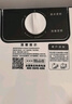 長(cháng)虹波輪洗衣機半自動(dòng)家用智能洗脫一體61升大容量1400轉高速脫水甩干公寓宿舍出租房小型專(zhuān)用 旋鈕版：61升大容量-1400轉高速脫水-洗脫一體 曬單實(shí)拍圖