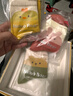 尼多熊寶寶地板襪春秋透氣棉襪兒童學(xué)步襪秋季嬰兒防滑襪隔涼襪 曬單實(shí)拍圖