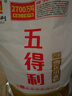 五得利面粉八星雪花小麥粉20斤  高端家庭多用途 曬單實拍圖