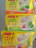 灣仔碼頭大白菜豬肉水餃1800g90只早餐食品速食面點生鮮速凍餃子 曬單實拍圖