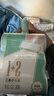 飛利浦（PHILIPS）小云肩Lite加熱披肩發(fā)熱蓋毯保暖午睡毯暖身披毯保暖發(fā)熱斗篷 暖陽(yáng)棕 毛織紋【1.65*0.95m】 曬單實(shí)拍圖