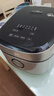 美的（Midea）0涂層電飯煲IH無涂層4L大容量316L不銹鋼內(nèi)膽家用多功能智能3-4人電飯鍋MB-HC459S國家補(bǔ)貼 曬單實拍圖