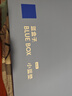 藍盒子小藍墊學(xué)生宿舍租房專(zhuān)用記憶棉床墊褥子可折疊榻榻米60藍0.9x1.9m 曬單實(shí)拍圖
