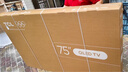 TCL電視 75T5L 75英寸 288Hz高刷 QLED量子點(diǎn) deepseek AI電視 超薄 高清平板電視 以舊換新 國家補貼 75英寸 曬單實(shí)拍圖