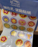 離草兒童獎勵貼紙小學(xué)生幼兒園兒童貼畫(huà)紙女孩玩具星星大拇指小紅花 盒裝抽取式 4000枚/盒 曬單實(shí)拍圖