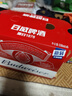 百威啤酒紅罐淡色拉格330ml*24聽(tīng)整箱裝濃郁麥香 中秋送禮  曬單實(shí)拍圖