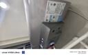 美的（Midea）免清洗電熱水器家用洗澡60/80升3300W變頻速熱出水斷電鎂棒免換阻垢凈膚一級能效凈水洗JE8國補20% 60L 3300W 稀土免換鎂棒 阻垢凈膚JE8 曬單實(shí)拍圖