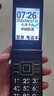 天語(yǔ)（K-TOUCH）V9S+ 全網(wǎng)通4G翻蓋老人手機超長(cháng)待機大聲音量大按鍵大字體大屏商務(wù)備用老年人學(xué)生專(zhuān)用手機 黑色 曬單實(shí)拍圖