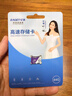 憶捷（EAGET）64GB TF（MicroSD）存儲卡 A1 V30 C10 行車(chē)記錄儀&適用小米監控攝像頭內存卡 高速耐用 曬單實(shí)拍圖