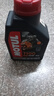 摩特（MOTUL）（Motul）7100 4T酯類(lèi)全合成機油摩托車(chē)機油10W40 1L*1瓶SN法版 10W40 1L*1瓶 曬單實(shí)拍圖