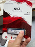 金士頓（Kingston）1TB SSD固態(tài)硬盤 M.2(NVMe PCIe 4.0×4) NV3系列 讀速6000MB/s AI 電腦配件 曬單實拍圖
