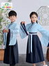 歐育兒童古裝漢服男女童春秋國學(xué)服學(xué)生國風(fēng)廣袖漢服三字經(jīng)節日演出服 B1464藍色【廣袖款】 110 【建議身高100-110cm】 曬單實(shí)拍圖