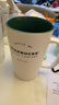 星巴克（Starbucks）經典內綠傳承馬克杯高顏值咖啡杯桌面水杯 經典內綠杯+包裝盒 曬單實拍圖