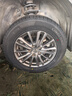 玲瓏輪胎汽車(chē)輪胎225/65R17 102H 御風(fēng)系列CROSSWIND 4×4 HP 適配哈弗 曬單實(shí)拍圖