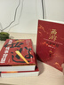 【3冊函套】西游成事智慧 渤海小吏 西游記職場(chǎng)生存哲學(xué) 布局入局勝局 顛覆傳統西游視角 現實(shí)主義角度解讀名著(zhù) 成事智慧成事 歷史作三國爭霸 兩晉悲歌 南北歸一 大唐氣象 渤海小吏西游套裝防撞發(fā)貨 曬單實(shí)拍圖