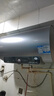 海爾（Haier）國家補貼20% 電熱水器3.3KW變頻速熱 無(wú)垢凈水洗內膽免清洗家用儲水式一級能效全瓷無(wú)縫膽小藍瓶 60L 3300W PH5全瓷0水垢/智能三變頻 曬單實(shí)拍圖