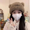 度凡尼斯針織帽女秋冬保暖毛茸茸針織毛絨耳朵棉帽新款秋冬保暖毛線(xiàn)小熊帽 白色 有彈力(53-59cm) 曬單實(shí)拍圖
