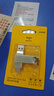 愛(ài)國者（aigo）128GB Type-C USB3.2雙接口 u盤(pán) 150MB/s U353手機U盤(pán)辦公學(xué)習大容量?jì)?yōu)盤(pán) 可插手機電腦兩用 曬單實(shí)拍圖