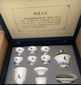 常生源陶瓷功夫茶具整套羊脂玉白瓷家用蓋碗公道杯茶杯泡茶套裝 新雅 曬單實(shí)拍圖