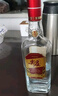五糧液股份紅蓋尖莊588濃香型白酒50度588mL*6瓶大容量整箱裝 曬單實(shí)拍圖
